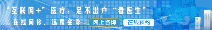 男生把女人操到爽的免费视频